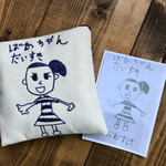 mikako0818様オーダー品