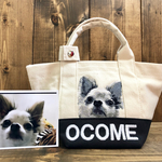 ocoharu様オーダー品