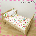 送料込☆彡IKEAイケア人形用ベッド用〜お昼寝敷布団と枕とクッションセット