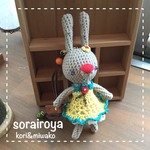“mさまご注文品”  野うさぎ♪パイン