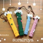 Kさまご注文品  リップグロスケース