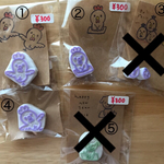 【SALE】  消しゴムはんこ