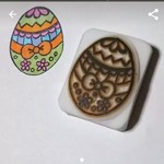 Aイースターエッグ