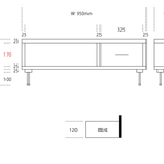 【Taoさま専用】桧集成材TV台　サイズ変更追加工事
