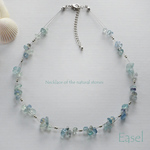 天然石のネックレス【フローライト・ブルーグリーン系】 