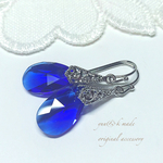 ＊kico様専用ページ＊コバルトブルー