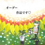 sakuさま専用❤️