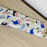 セール 水筒肩ひもカバー ロングタイプ 恐竜
