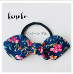 花柄リボンでリゾート気分に♡リバーシブルヘアゴム