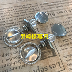 野崎様専用