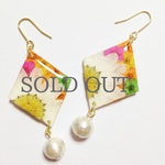 Pressed flower Pierce*.+。Ⅱ