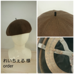 ＊れいちぇる 様専用＊オーダーページ＊