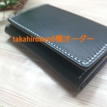 本革製名刺入れAI sp.Ver.2