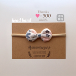 baby headband　✴︎lehtiä pink　ヘアバンド　新生児・ベビー・キッズ用