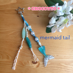 人魚尾びれのバッグチャーム（キーホルダー）☆彡ヘンプ編み。その２