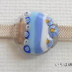 ブルー×ホワイト　丸　帯留め　