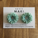 《再販》ビーズのループピアス/ミント