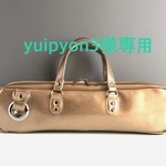 yuipyon様専用　フルートケースバッグ　C管　ゴールド