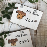 cocorunchan様専用カート