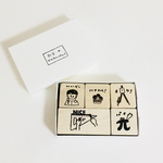 数学のせんせいはんこ