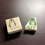 【特別価格】 みました ペンギン  連絡帳用など 消しゴムはんこ