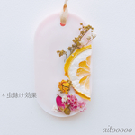 アロマワックス☺︎レモン