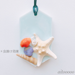 アロマワックス☺︎貝殻