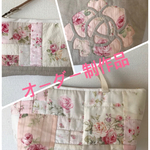 オーダー品3点♪♪♪