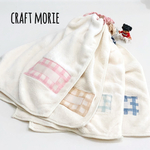 2枚セット☆ネームタグ付きタオルエプロン《ふんわりタオル》