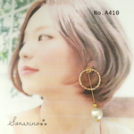 No.A410 ゆらゆらଘ*.°揺れる パールとリングピアス / イヤリング