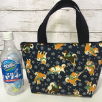 お出かけしば犬ちゃん ファスナーつき ランチバッグ（ネイビー）