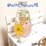 @hathi_haruyo様専用ページ