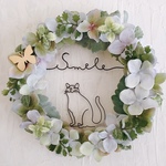 のんびり猫とちょうちょのSmile紫陽花リース