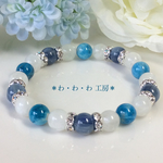 再販🌏青の地球☆ブルーアパタイトとカイヤナイトとロイヤルブルームーンストーンの天然石ブレスレット/パワーストーン