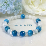 再販☆魅惑の青☆ブルーアパタイトとアクアマリンとロイヤルブルームーンストーンの天然石ブレスレット/パワーストーン