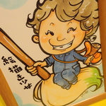 72番＊１枚に１人小さめ似顔絵(type H)