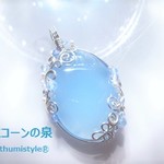シーブルーオニキスペンダント（ワイヤーアートジュエリー☆ワイヤーアクセサリー☆ワイヤーラッピング天然石ネックレス）