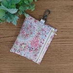 【sahori2317様専用】アデラジャリールキー付きケース