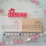ひょっこり うさぎ ありがとうございました  消しゴムはんこ