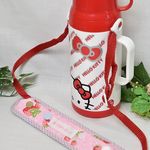 ●水筒の紐カバー、ベルトパッド（いちごフラワー２)