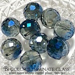 【クレオホール✧】バイカラーイルミネイトガラス【キラキラ！極光の輝き✧】約8mm【６個】セット