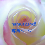 専用ページ✨リネン混ノーカラーショートジャケット
