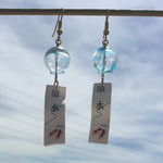 風鈴。ピアス