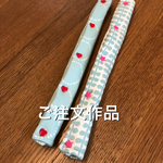 ご注文作品 ふわふわ水筒肩紐カバー長めサイズ🎶