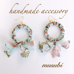 大ぶりピアス シフォンスカーフリボンピアス  樹脂ピアス イヤリング