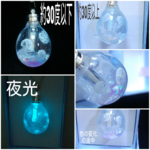 udm　様　専用ページ