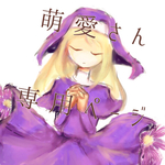 イラストオーダー専用ページ