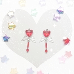 Heart♡魔法少女ステッキピアス(Red)