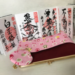 御朱印帳ケースB        うさぎさんピンク