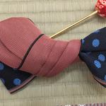 畳へりのリボン